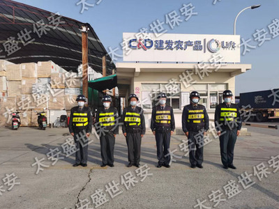 太仓保安服务公司门禁管控工作的优化路径