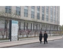 构筑安全防线 专业保安服务的产品化发展与核心价值