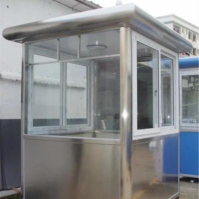 福建不锈钢岗亭 铸就专业保安服务的安全屏障