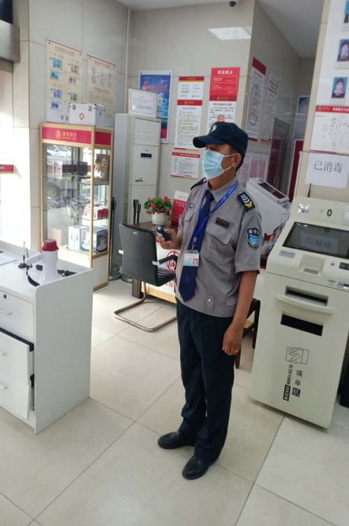 筑牢安全防线，护航平安五一——西安保安服务总公司多措并举狠抓疫情防控