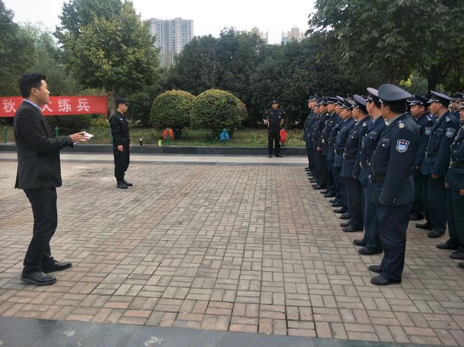 【驻马店市保安服务公司人防分公司】练兵培训强素质.严扣细训促提高